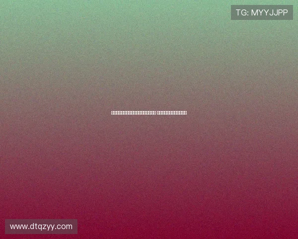 巴萨坚持提交特尔施特根报告具法律依据 并计划继续与球员进行谈判