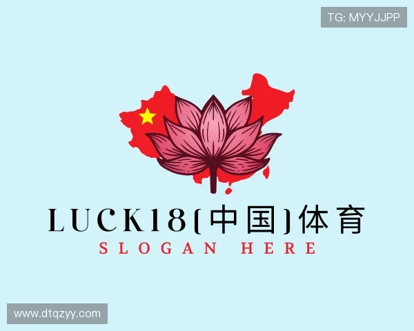 发现luck18(中国)体育